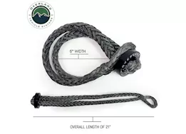 Overland Vehicle Systems Soft shackle 7/16in 41,000 lb. w/collar - 22in w/storage bag