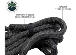 Overland Vehicle Systems Brute kinetic recovery strap 1in x 30in w/storage bag gray/black