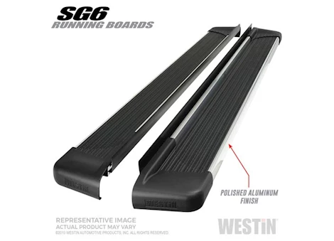 Westin Automotive 79 INCHES POLISHED SG6 RUNNING BOARDS (BRKT SOLD SEP)