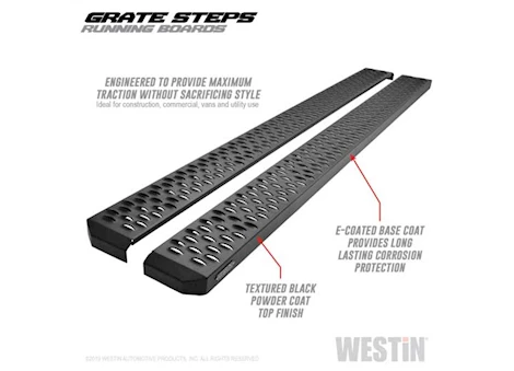 Westin Automotive Textured black running boards 79 inches textured black grate steps running board (brkt sold sep) Main Image