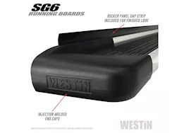 Westin Automotive 74.25 inches polished sg6 running boards (brkt sold sep)