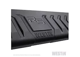 Westin 30.5" Step Pad for Westin R5 Series Running Boards